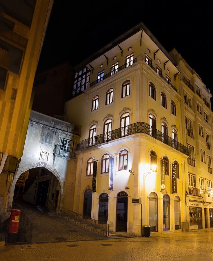 Orpheus - Miguel Torga - Unesco Heritage Coimbra
